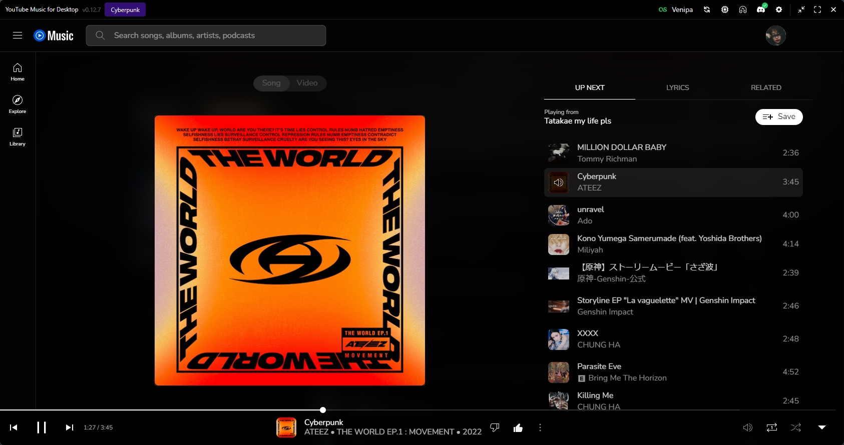 Customization feature preview